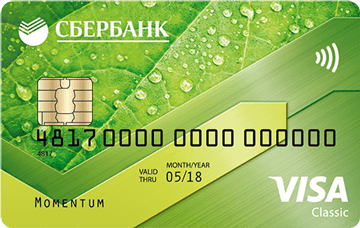 Сбербанк VISA Classic Momentum