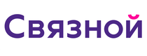 связной