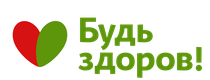 budzdorov спасибо от сбербанка